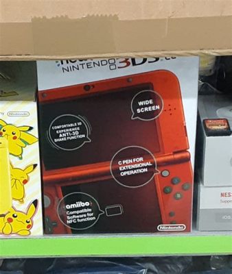 香港哪裏買3ds？談論香港遊戲機市場的熱點與趨勢