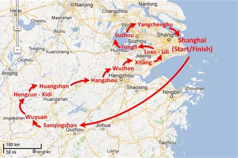 黄山到衢州多久?從地理位置來看，這兩個城市之間距離約為370公里。此題目看似簡單，實則涵蓋了地理學、交通運輸、歷史文化等多方面的知識。